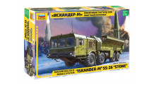 9К720, Искандер-М - ЗВЕЗДА 5028 1/72