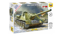 СУ-100 - ЗВЕЗДА 5044 1/72