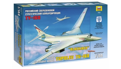 Ту-160 - ЗВЕЗДА 7002 1/144