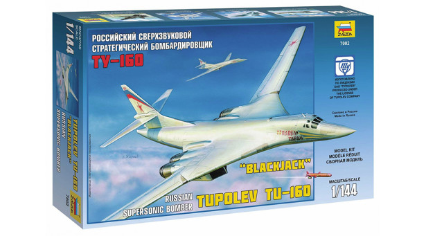 Ту-160 - 1/144 ЗВЕЗДА 7002