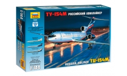 Ту-154М Туполев - ЗВЕЗДА 7004 1/144