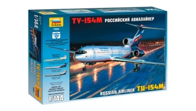 Ту-154М - ЗВЕЗДА 7004 1/144