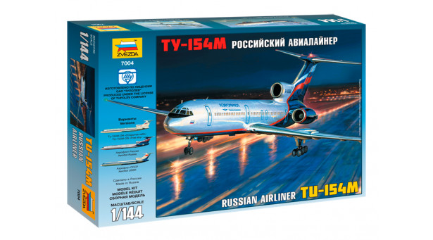 Ту-154М - 1/144 ЗВЕЗДА 7004
