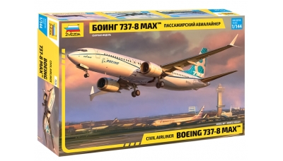 Boeing 737 MAX 8 - ЗВЕЗДА 7026 1/144