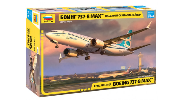 Boeing 737 MAX 8 - 1/144 ЗВЕЗДА 7026 Boeing 737 MAX 8 - 1/144 ЗВЕЗДА 7026