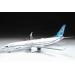 Boeing 737 MAX 8 - 1/144 ЗВЕЗДА 7026 Boeing 737 MAX 8 - 1/144 ЗВЕЗДА 7026