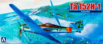 Ta-152H-1 Focke-Wulf, Höhenjäger - AOSHIMA 1/72 016770