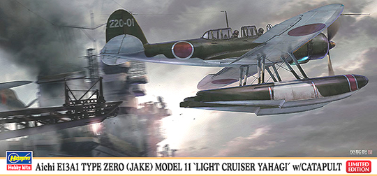 Aichi E13A1 TYPE ZERO (JAKE) MODEL 11 'LIGHT CRUISER YAHAGI' w/CATAPULT